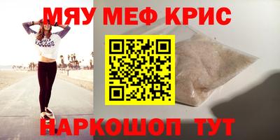 марихуана Дубна