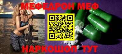 марихуана Дубна