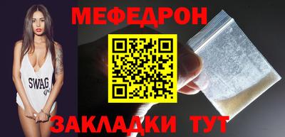 стаф Гусев