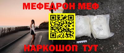 ECSTASY Донской