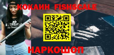 герыч Донецк