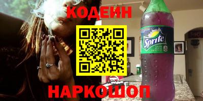 ECSTASY Донской