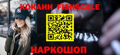герыч Донецк