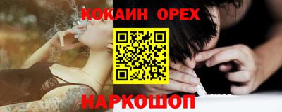 марихуана Дубна