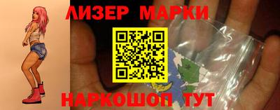 марихуана Дубна