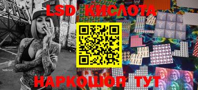 ECSTASY Донской