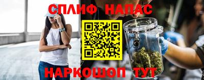 ECSTASY Донской