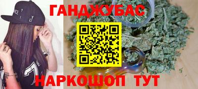 ECSTASY Донской