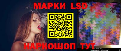ECSTASY Донской