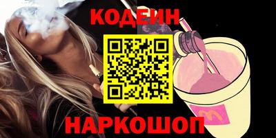 марихуана Дубна