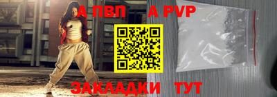 марихуана Дубна
