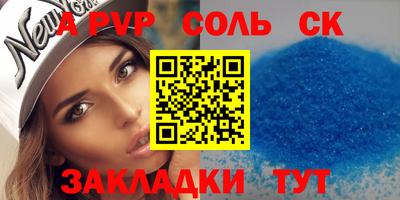марихуана Дубна