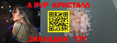 ECSTASY Донской