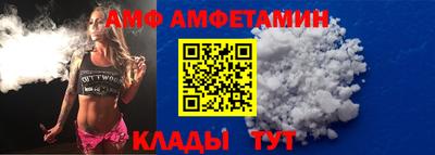 герыч Донецк