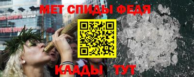 марихуана Дубна