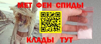 дурь Гусиноозёрск