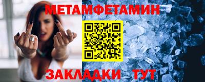 ECSTASY Донской