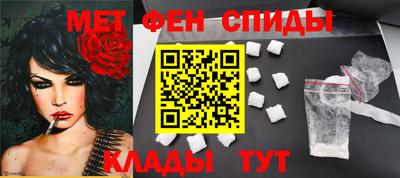 ECSTASY Донской