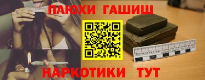 ECSTASY Донской