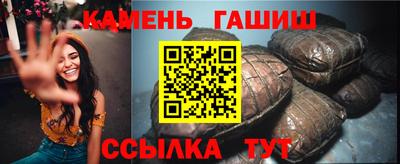 марихуана Дубна