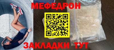 марихуана Дубна