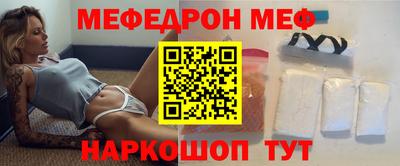 ECSTASY Донской