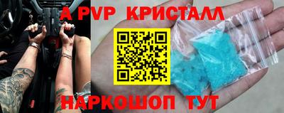 марихуана Дубна