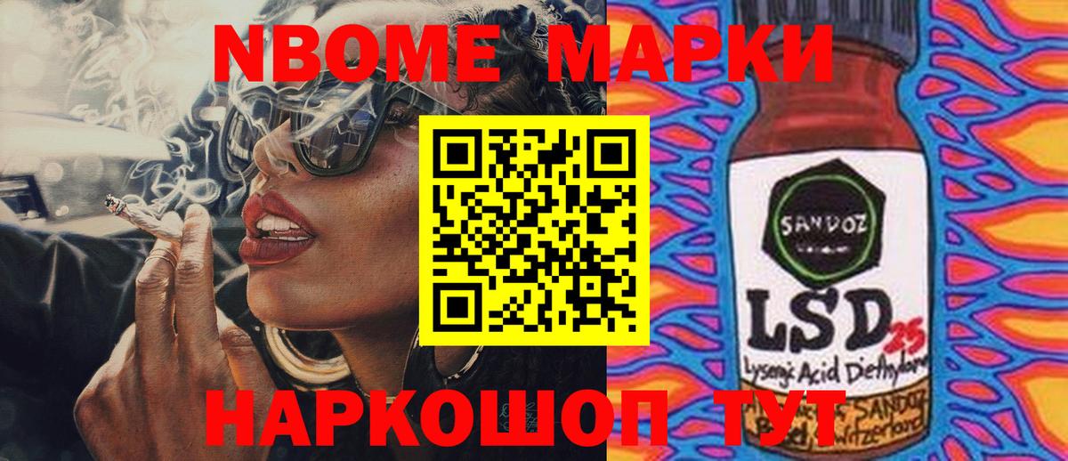 ЛСД экстази ecstasy Луховицы
